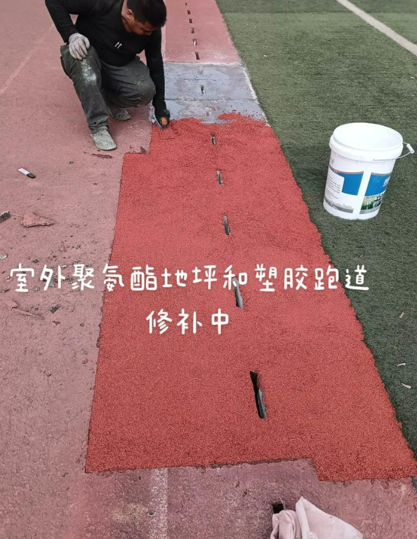 锦屏球场地面翻新维修，核心是先诊断破损